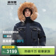 波司登（BOSIDENG）極地極寒90鵝絨短款羽絨服男女情侶款工裝大毛領(lǐng)加厚保暖外套 【店長(cháng)推薦】中山青5870 L 170/92A