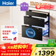 海爾（Haier）消毒柜EB031家用嵌入式 三層消毒碗柜 奶瓶消毒烘干一體機 光波巴氏消毒 母嬰童鎖 110L三門(mén)三抽 二星級 110L 三門(mén)三抽