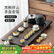 唐豐功夫茶具套裝家用客廳黑檀實(shí)木茶盤(pán)整套辦公會(huì )客全自動(dòng)燒水茶臺