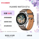 HUAWEI WATCH GT 6 冰川灰 46mm智能手表多維情緒健康全新騎行體驗21天超長(cháng)續航華為GT6手表GT5升級