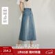 茵曼【萊賽爾】復古牛仔半身裙2026夏季新款高腰顯瘦a字中長(cháng)牛仔裙 牛仔藍 M