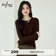伊芙麗（eifini）朱珠代言圓領(lǐng)100%可機洗羊毛打底衫女裝修身26秋裝新款 深咖啡 圓領(lǐng) L 115-130斤