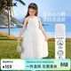 ASK JUNIOR兒童裙子夏蓬蓬裙女童掛脖吊帶連衣裙禮服裙表演裙 白色  160 