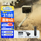GOPRO HERO13 Black 防抖運動(dòng)相機 防水相機 vlog套裝【單機+128G內存卡+磁吸快拆+shorty】