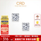 CRD克徠帝【現貨閃發(fā)】恒星鉑金鉆石耳釘四爪真鉆迷你耳飾禮物 【單只-E00398F-0】共約8分-硅膠耳堵