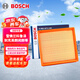 博世（BOSCH）汽車(chē)空氣濾芯濾清器格3140適配別克英朗閱朗雪佛蘭科魯澤科沃茲等