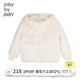 jnby by JNBY江南布衣童裝冬針織毛絨外套拜年服可愛(ài)男女童兒童1NBA10930 100本白 100 cm