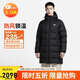 耐克NIKE男冬季長(cháng)款連帽羽絨服 運動(dòng)防寒外套DV1134-010黑L