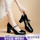 SUSTYLE奢侈高端品牌瑪麗珍鞋女2026新款春季法式氣質(zhì)高跟鞋粗跟淺口單鞋 黑色 37