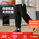 李寧童裝兒童運動(dòng)褲男大童束腳加絨保暖抗菌寬松長(cháng)褲衛褲160YKLV289-1