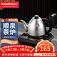 金灶（KAMJOVE）自動(dòng)上水電熱壺電茶爐恒溫熱水手柄上水全自動(dòng)燒水壺泡茶專(zhuān)用電熱水壺 0.9L FM-7