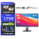 優(yōu)派（ViewSonic） 23.8英寸4K視網(wǎng)膜屏IPS顯示器 高PPI  HDR400 內置音箱 Type-C 96W MAC外接 旋轉升降快拆支架 VG2481-4K VG2481-4K