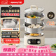九陽(yáng)（Joyoung）電蒸鍋電煮鍋電火鍋304不銹鋼鍋全鋼0塑0涂層家用三層15.5L大容量可拆內膽上蒸下煮GZ561
