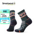 SMARTWOOL女士徒步輕量減震短筒襪民族風(fēng)羊毛襪戶(hù)外襪運動(dòng)襪1580 暮光藍G74 S（適合腳碼34-37）