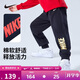 NIKE3BRAND 耐克男女童純棉針織長(cháng)褲2025秋季側邊logo運動(dòng)薄款長(cháng)褲