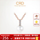 CRD克徠帝【現貨閃發(fā)】小燈泡珍珠鉆石項鏈真鉆吊墜鎖骨鏈送禮 【CK00249R】玫瑰金鉆石珍珠共5分+贈銀項鏈