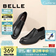 百麗（Belle）舒適真皮正裝鞋男新款黑色圓頭套腳商務(wù)皮鞋B3GK7CM1預售 黑色 45 (275mm)