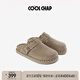 COOLCHAP【敖瑞鵬同款】進(jìn)口牛反絨防潑手工厚底包頭拖鞋勃肯鞋女男女同款 月色沙丘  新版 36