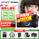 索尼（SONY）A7M4 a7m4全畫(huà)幅微單旗艦相機 4K視頻vlog直播相機 ILCE-7M4 A7M4單機+適 馬24-70二代 官方標配【咨詢(xún)客服享優(yōu)惠/下單送精美禮品】