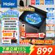 海爾（Haier）直驅變頻10公斤波輪洗衣機全自動(dòng)中途添衣桶自潔一級能效智能稱(chēng)重 超凈洗線(xiàn)屑過(guò)濾器以舊換新 10KG 直驅變頻+七維減震+漩瀑洗+抗菌除螨 波輪