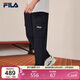 FILA 斐樂(lè )官方男士梭織長(cháng)褲2025秋季舒適休閑時(shí)尚工裝直口褲