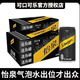 Coca-Cola可口可樂(lè )怡泉原味200ml*12摩登罐蘇打水汽水飲料氣泡水調酒飲料 怡泉原味200ml*12摩登罐