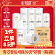 幸福陽(yáng)光卷紙 無(wú)添加系列 4層180克*27卷 有芯加厚卷筒衛生紙
