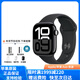 蘋(píng)果Apple Watch Series 10 智能蘋(píng)果手表 s10原裝正品運動(dòng)手表 【S10】鋁金屬 午夜色 42mm GPS版【質(zhì)保1年】