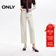 ONLY2026春季新款松弛慵懶高腰寬松九分男友褲牛仔褲女|126132065 J2G 米白色 M M標準褲長(cháng)