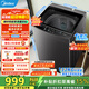 美的（Midea）波輪洗衣機全自動(dòng)12kg大容量家用專(zhuān)利免清洗不銹鋼立方內桶12h智能預約水電雙寬省水省電一級能效 MB12L2 波輪
