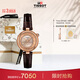 天梭（TISSOT） 小美人系列偏心款女表 瑞士機械女士皮帶腕表時(shí)尚表生日禮物