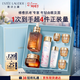 雅詩(shī)蘭黛小棕瓶護膚品套裝(精華50ml+眼霜15ml)化妝品禮盒生日禮物