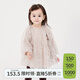 jnby by JNBY江南布衣嬰童網(wǎng)紗A型長(cháng)袖連衣裙寬松休閑春季女童嬰兒YO2G11020 656/藕粉色 90 cm