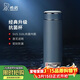 希諾（heenoor）抗菌保溫杯316L不銹鋼茶杯男帶濾網(wǎng)車(chē)載水杯XN-9606K深灰色 480mL