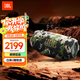 JBL XTREME4 音樂(lè )戰鼓四代 藍牙音箱 戶(hù)外便攜音箱 電腦音響 低音炮 購物推薦禮物 jbl 音響 迷彩色