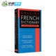 【二手書】柯林斯法語字典詞典 英文原版 Collins French Dictionary