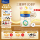 美素佳兒（Friso）皇家美素佳兒（Friso Prestige）幼兒配方奶粉12-36月齡幼兒 皇家3段800g*1罐（新國標）