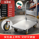 飛達鋼板車(chē)小推車(chē)平板車(chē)折疊手推車(chē)拉貨板車(chē)拖車(chē)搬運車(chē)6寸烽火輪90*60