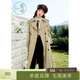 紫涵（ZIHAN）春季英倫風(fēng)長(cháng)款風(fēng)衣氣質(zhì)簡(jiǎn)約通勤雙排扣大衣外套百搭 茶色 XS