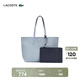 LACOSTE法國鱷魚(yú)女包25秋冬新款時(shí)尚正反兩用單肩托特包|NF2142AA R40/灰藍色/深藍色 00
