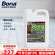 博納BONA硬質(zhì)地面保養清潔劑美國原裝進(jìn)口大理石瓷磚地板多功能去污劑 2500ml 1桶 【補充裝】