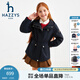 哈吉斯（HAZZYS）童裝女童厚外套三防精美潮酷連帽手套外套 藏藍 165