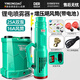 銀龍島（YINLONGDAO）德國銀龍島 電動(dòng)噴霧器 農用霧化背負式打藥機農藥高壓消毒機消殺 20L【雙泵】25A+八代風(fēng)筒16A鋰電