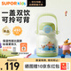 蘇泊爾（SUPOR）兒童保溫杯吸管杯雙飲外出噸噸杯水壺316L不銹鋼幼兒園上學(xué)喝水杯