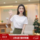茵曼（INMAN）純棉舒適女裝logo繡花短袖t恤時(shí)尚百搭休閑2026夏季新品上衣 白色-K18528053 M