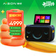 愛(ài)暢（AISON）K90音響 家庭K歌音箱麥克風(fēng)一體機廣場(chǎng)舞三合一樂(lè )器全家K歌音箱禮物【國家補貼】