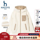 哈吉斯（HAZZYS）品牌童裝男女童外套秋新品防靜電舒適柔軟搖粒絨針織外套 米白色 145
