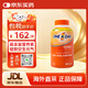 One A Day拜耳One a day 女士進(jìn)口綜合維生素提高免疫力多維片女士300粒/瓶