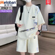 美羅邦（Meloban）夏季休閑運動(dòng)套裝男潮牌大碼酷帥氣一整套衣服搭配短袖短褲兩件套 75167白色 4XL 參考180-200斤左右