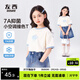 左西女童短袖T恤兒童夏季上衣2026新款女孩夏裝超好看半袖 白色 160